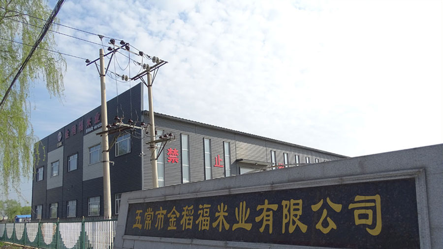 未標(biāo)題2.jpg