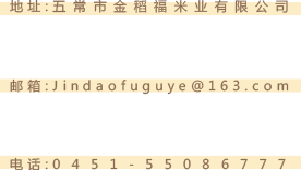 聯(lián)系我們.png